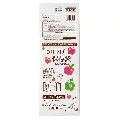 ジャパックス　保存用ポリ袋 ひも付き RH12 半透明 80枚×10冊×6袋