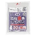 ジャパックス　環境袋策 30L LR33 透明 10枚×30冊