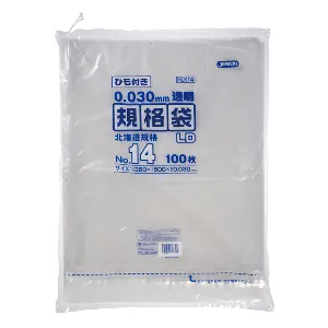 ジャパックス　LD規格袋 北海道 HLK14 透明 100枚x5冊×3箱入-1
