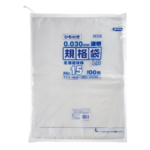 ジャパックス　LD規格袋 北海道 HLK15 透明 100枚x5冊×3箱入-1