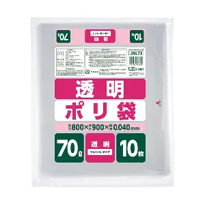 ジャパックス　家庭向けポリ袋 70L JNL73 透明　10枚×20冊入-1