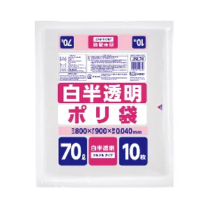 ジャパックス　家庭向けポリ袋 70L JNL74 半透明　10枚×20冊入-1