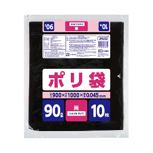 ジャパックス　家庭向けポリ袋 90L JNL92 黒　10枚×20冊入-1