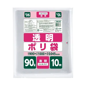 ジャパックス　家庭向けポリ袋 90L JNL93 透明　10枚×20冊入-1