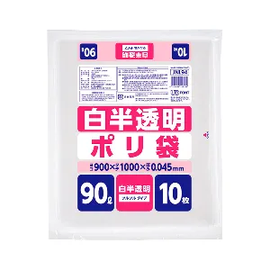 ジャパックス　家庭向けポリ袋 90L JNL94 半透明　10枚×20冊入-1