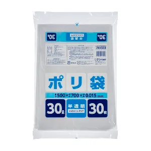 ジャパックス　家庭向けポリ袋 30L JNH333 半透明 30枚×25冊入-1
