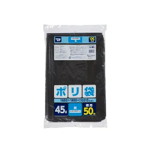 ジャパックス　家庭向けポリ袋 45L JNH52 黒 50枚×20冊入-1