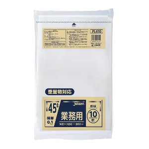 ジャパックス　重量物対応　45L PL410 透明 0.1m厚 10枚×15冊入-1