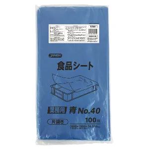 ジャパックス　ばんじゅう用 食品シート No.40 ST41青 片開き　100枚x10冊-1