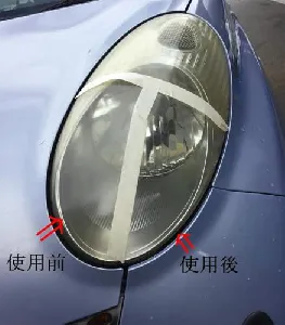 柳瀬　ガラセリウム GRS-100  100g-3