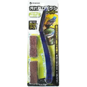 柳瀬　汚れ取れブラシ　ペーパー 　5本入-1