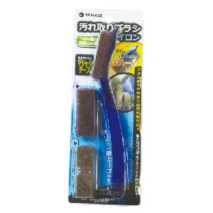 柳瀬　汚れ取れブラシ　ナイロン 　5本入-1