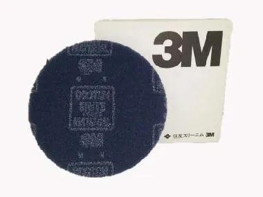 3M　 パッド 04青 :18インチ 455mm 5枚入-1