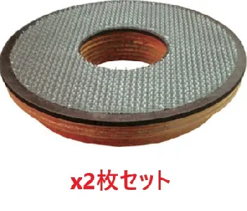 3M　ドライビングアッセンブリー 木台 11インチ 280mm　2個セット-1