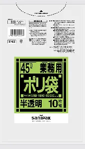 日本サニパック　業務用ゴミ袋 45L K-43 半透明 10枚×60冊-1