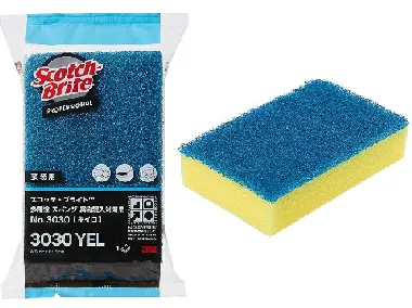 3M　多用途スポンジ　異物混入対策用 No.3030　 Sサイズ　1個-4