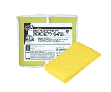 3M　高耐久ネットスポンジ No.9300 薄手 黄 10個入-1