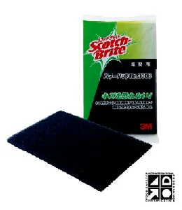 3M　パワーパット No.3008-1