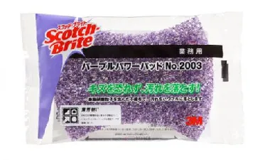 3M　 パープルパワーパッド No.2003-1