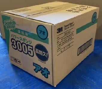 3M　パワースポンジ No.3005 青 10個入-2