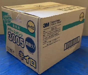 3M　パワースポンジ No.3005 黄 10個入-2