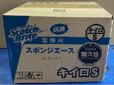3M　スポンジエースS キイロ 10個入-2