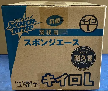 3M　スポンジエースL キイロ 10個入-2