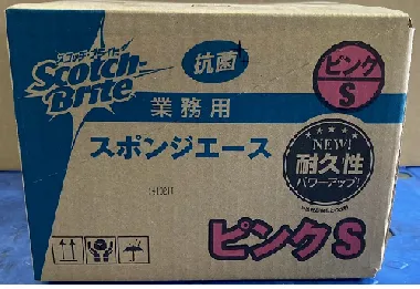 3M　スポンジエースS ピンク 10個入-2