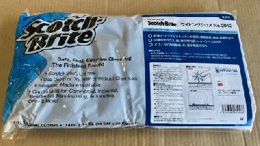 3M　ワイピングクロス No.2012　青　10枚入-1