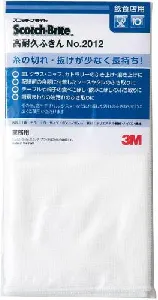 3M　高耐久ふきん　飲食店用　No.2012 　白-1