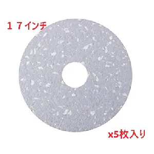 3M　パッド 高圧縮メラミン 17インチ 432mm 5枚入-1