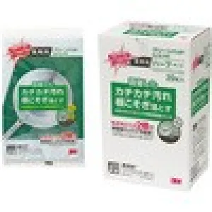 3M　グリーンパッド No.96 PRO ハーフ　緑　20枚入-1