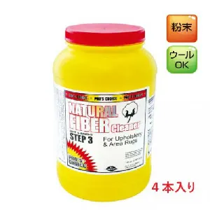 SMS　回収剤 ナチュラルファイバー　2.83kg　4本セット-1