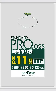 日本サニパック　規格ポリ袋 LY11 透明 100枚×30冊-1