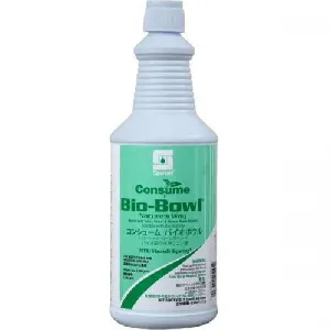 アムテック バイオボウル 946ml-1