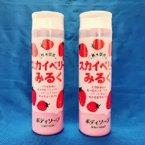 スカイベリー&みるくボディソープ 300ml　2本セット-1
