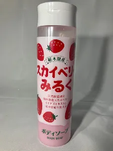 スカイベリー&みくるボディーソープ　300ml  1本-1
