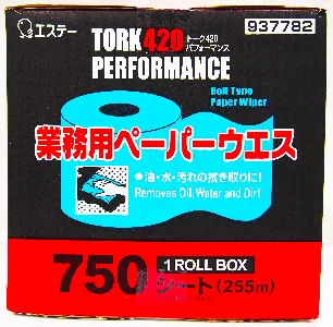 エステー　トーク420パフォーマンス　1ロールBOX-1