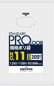 日本サニパック　規格ポリ袋 H-11 半透明 200枚×60冊-1