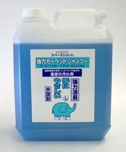 オーブテック　スペースショット 強力カーペットシャンプー 3.78L-1