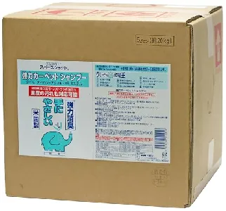 オーブテック　スペースショット 強力カーペットシャンプー 18.9L-1