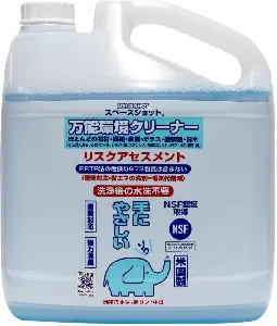 オーブテック　スペースショット 万能環境クリーナー 4L-1