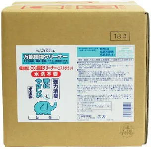 オーブテック　スペースショット 万能環境クリーナー 18L×5箱セット-1