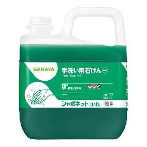 サラヤ シャボネット ユム 5kg   23853-1