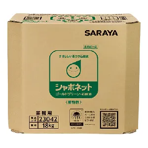 サラヤ シャボネット ゴールドグリーン 18kg　BIB　23042-1