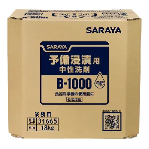 サラヤ　B-1000 18kg BiB 31665-1