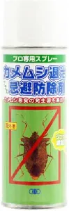 サンケミファ　カメムシ退治プラス忌避防除剤　420mlスプレー-1