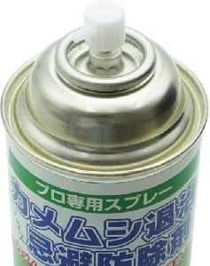 サンケミファ　カメムシ退治プラス忌避防除剤　420mlスプレー-3