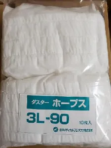 日本メディカルプロダクツ　ダスターホープス 3L-90 10枚入 1袋-2