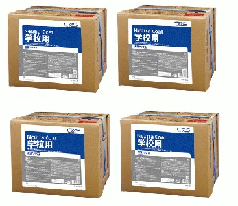 シーバイエス　ニュートラコート学校用 18L×4箱-1